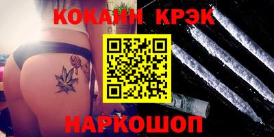 мяу мяу мука Апрелевка