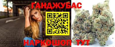 мяу мяу мука Апрелевка