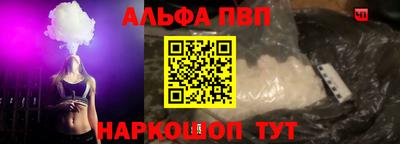 мяу мяу мука Апрелевка