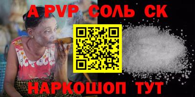 мяу мяу мука Апрелевка