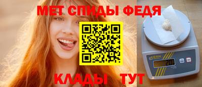 мяу мяу мука Апрелевка