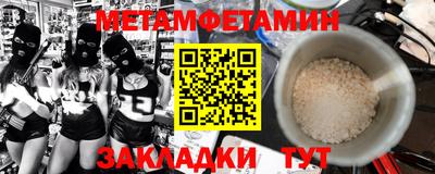 мяу мяу мука Апрелевка