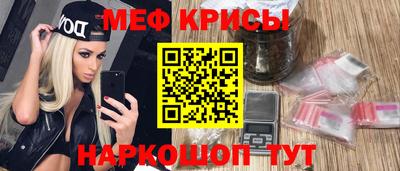 ALPHA-PVP Апшеронск